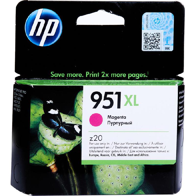 HP-951XL MAGENTA CARTRIDGE CN047 HP-951XL MAGENTA CARTRIDGE CN047
