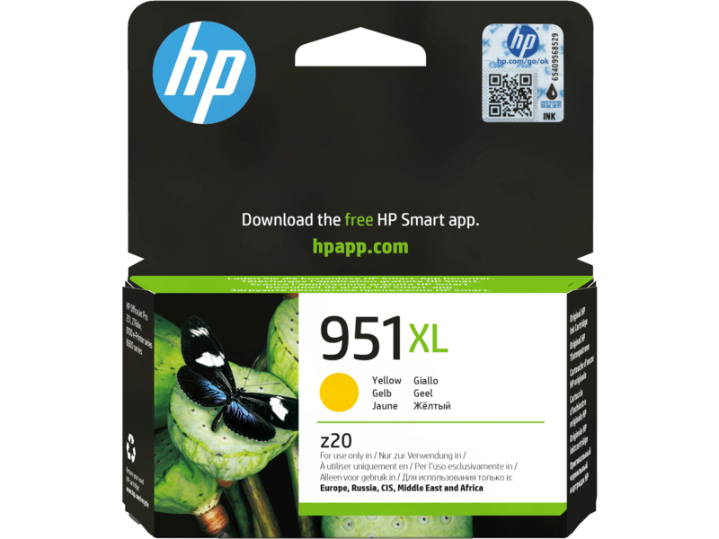 HP-951XL YELLOW CARTRIDGE CN048 HP-951XL YELLOW CARTRIDGE CN048