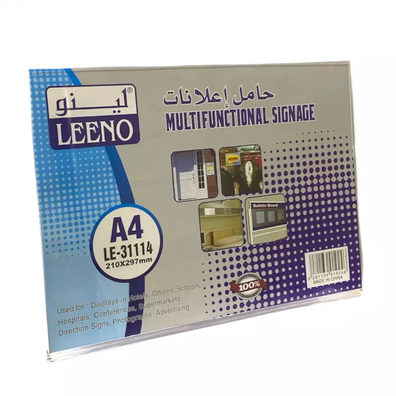 A4 SIGN HOLDER-LEENO K-170 A4 SIGN HOLDER-LEENO K-170